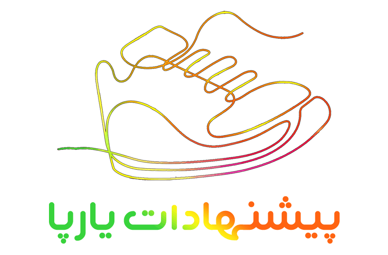 پیشنهادات یارپا